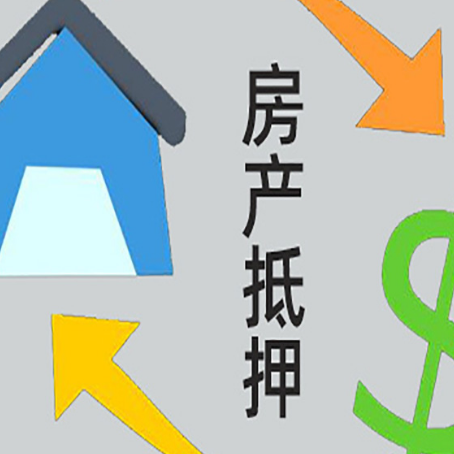 万荣助贷公司正规的有哪些新渝启服