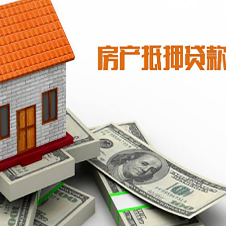 万荣贷款公司新渝启服怎么选择