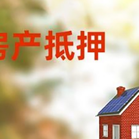万荣贷款中介公司新渝启服有哪些渠道