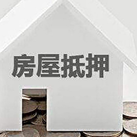 万荣企业经营贷款的用途是什么?