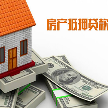 万荣贷款助贷公司新渝启服十年老牌