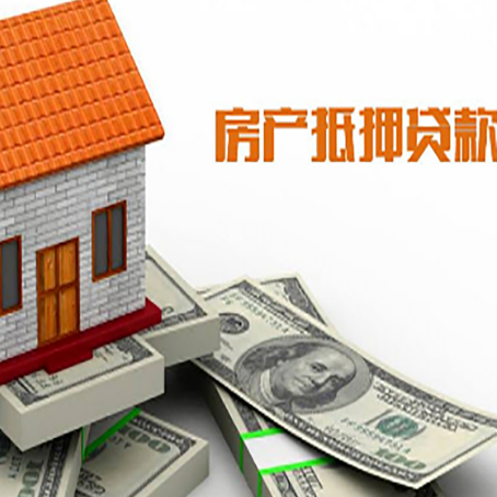 万荣银行贷款需要多久可以办理下来?