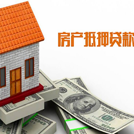 万荣贷款中介公司新渝启服办理流程